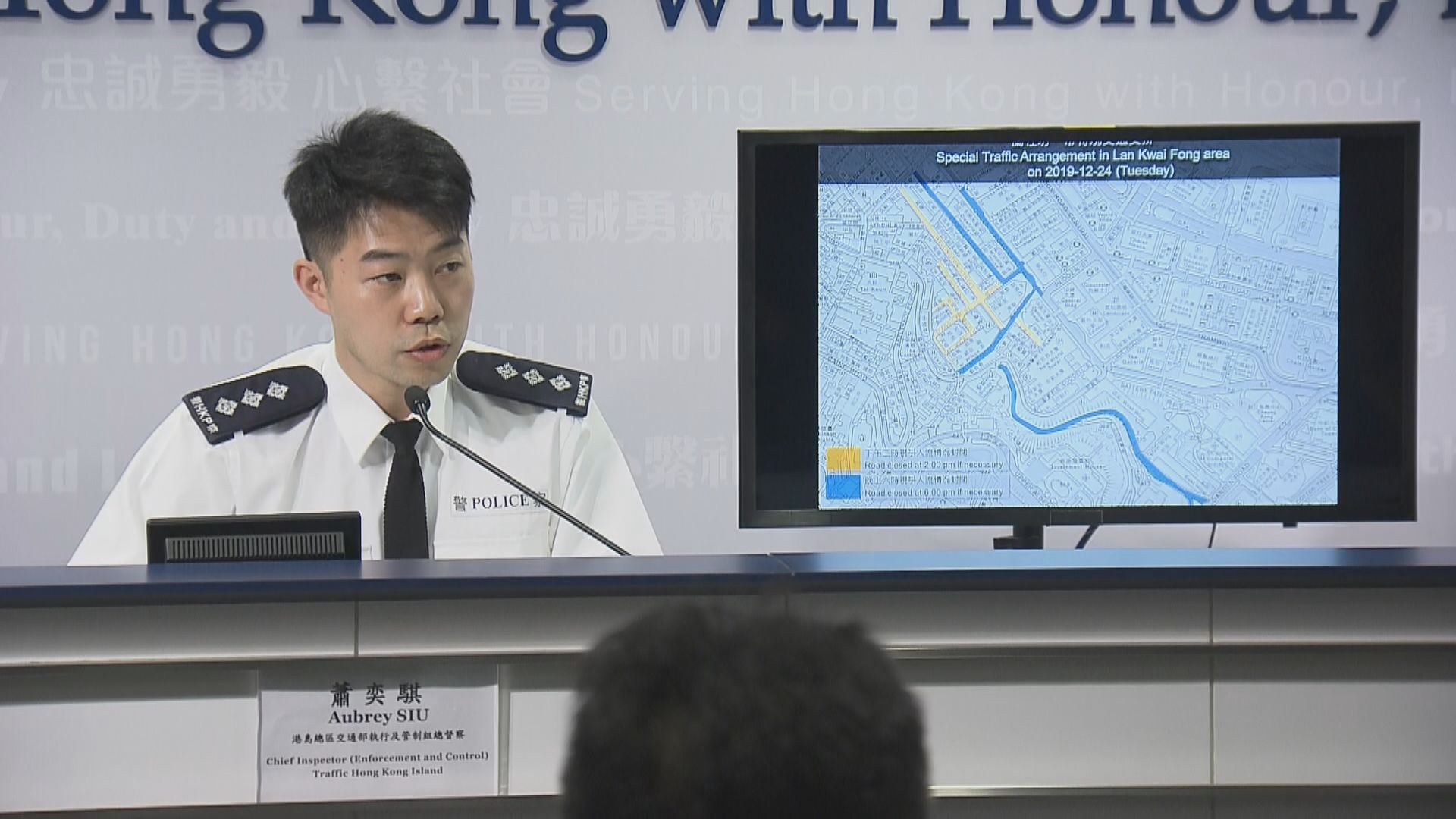 警方平安夜不會在尖沙咀大規模封路