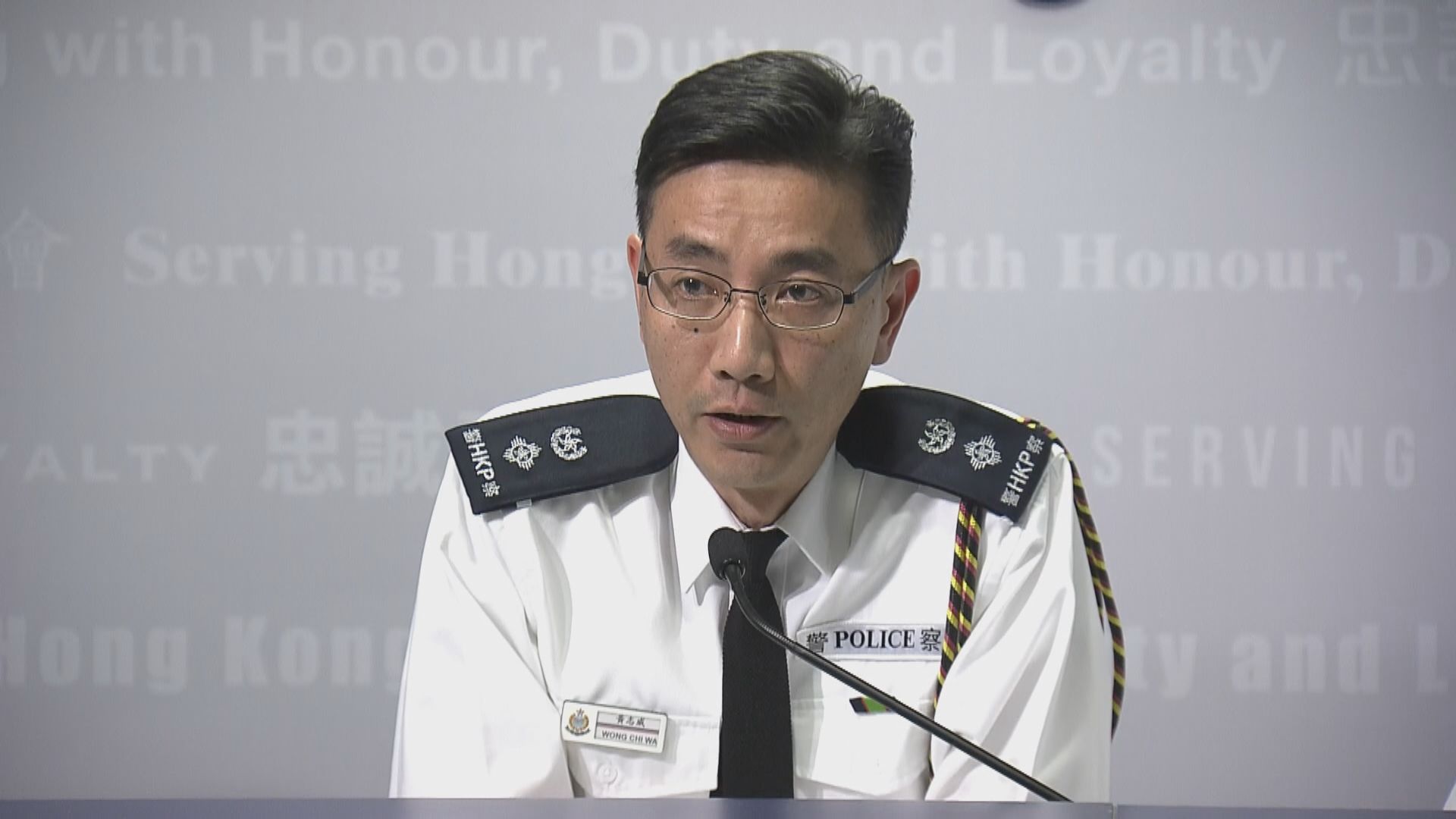 警方：有能力分辨市民是慶祝還是存心「搞事」