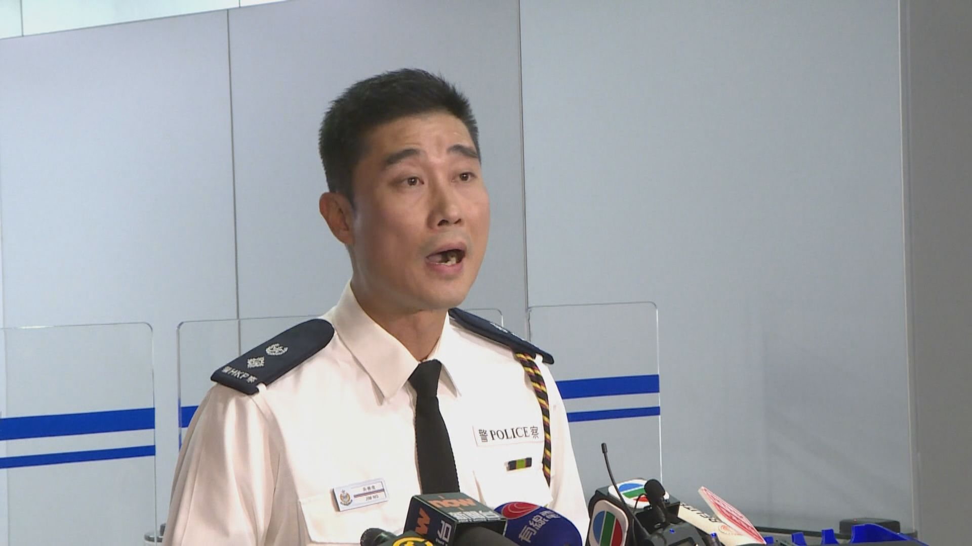 警方：評估遊行無法安全進行　故要求民陣中止遊行