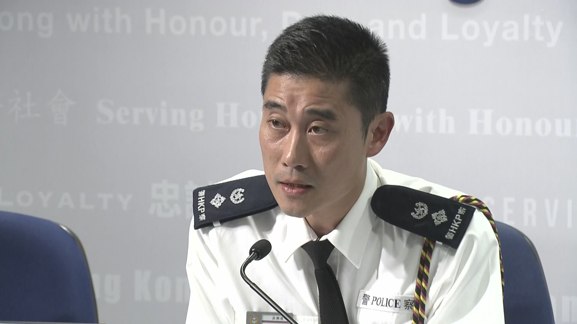 警方指因民陣沒能力叫停暴徒所以終止遊行