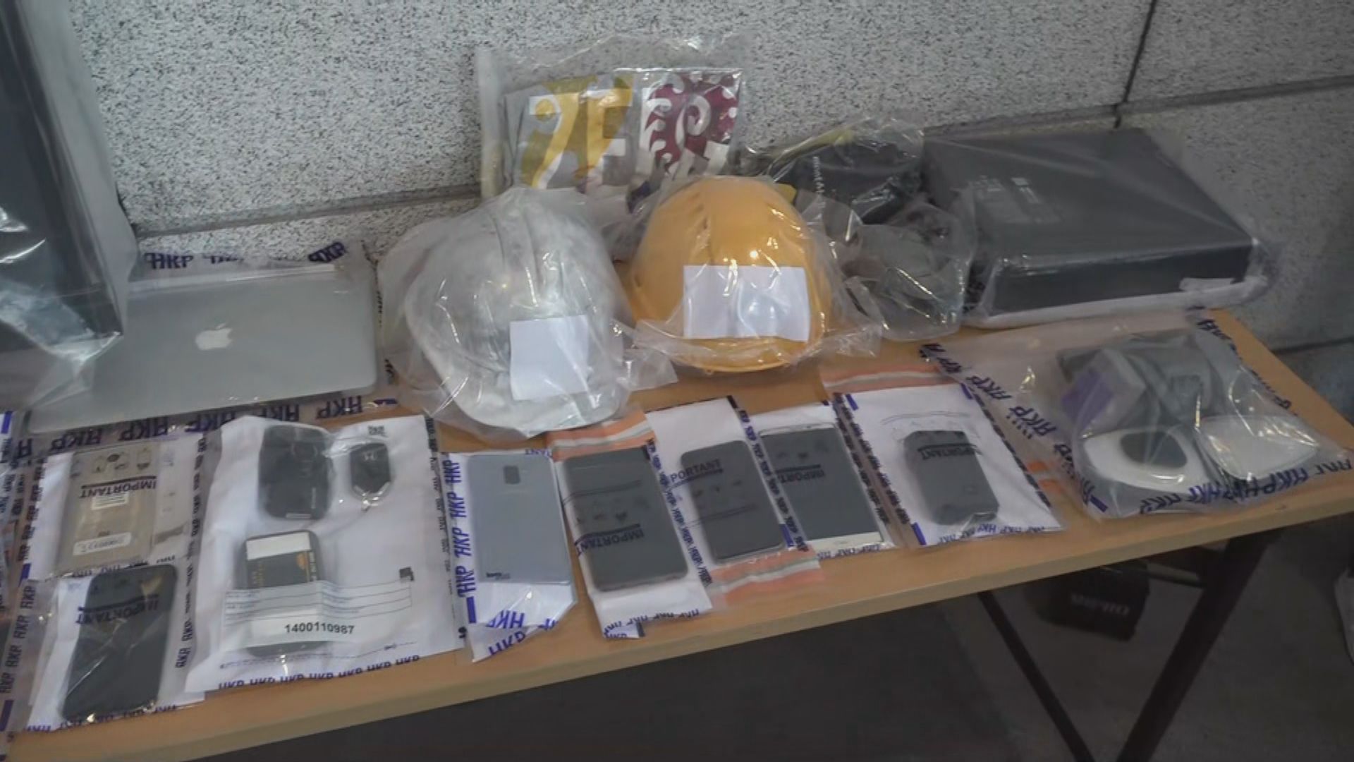 警方拘捕七人　涉嫌協助七一刺傷警員疑犯逃離