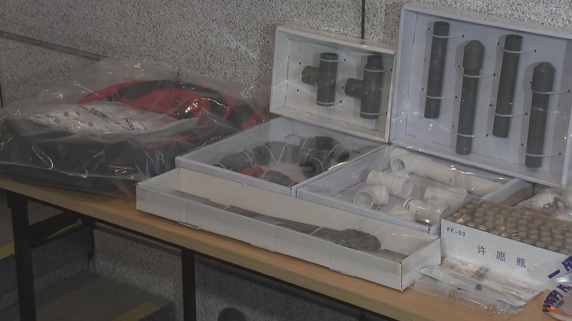 警方拘捕兩名男子涉7.1灣仔爆炸品案