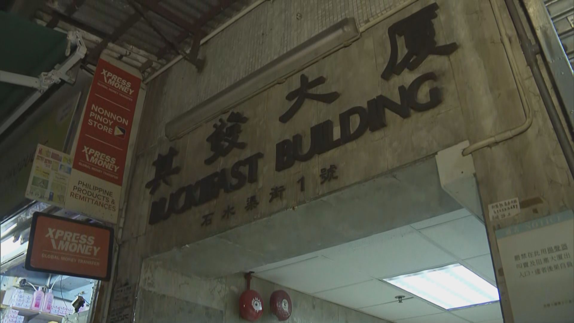 灣仔女子疑企圖殺子後吊頸自殺