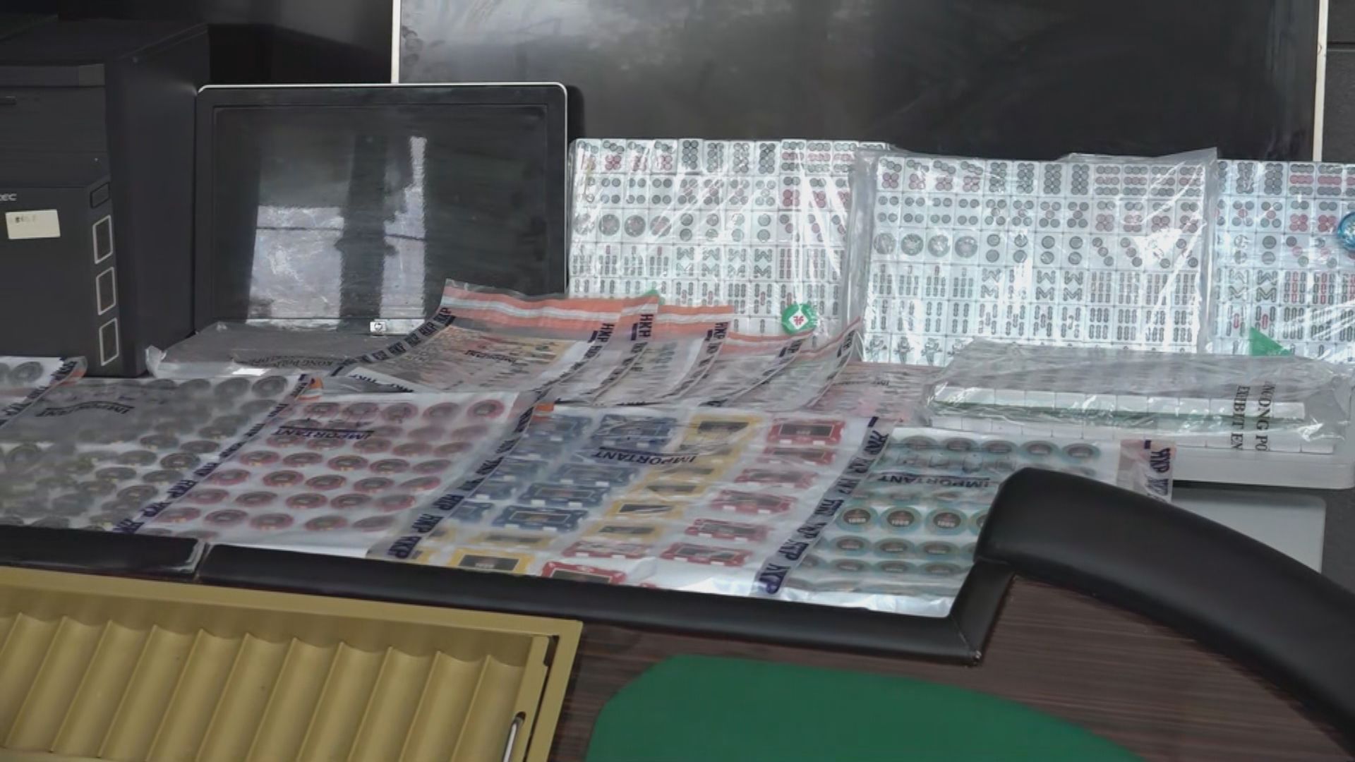 警方新界南反罪惡行動拘四十三人