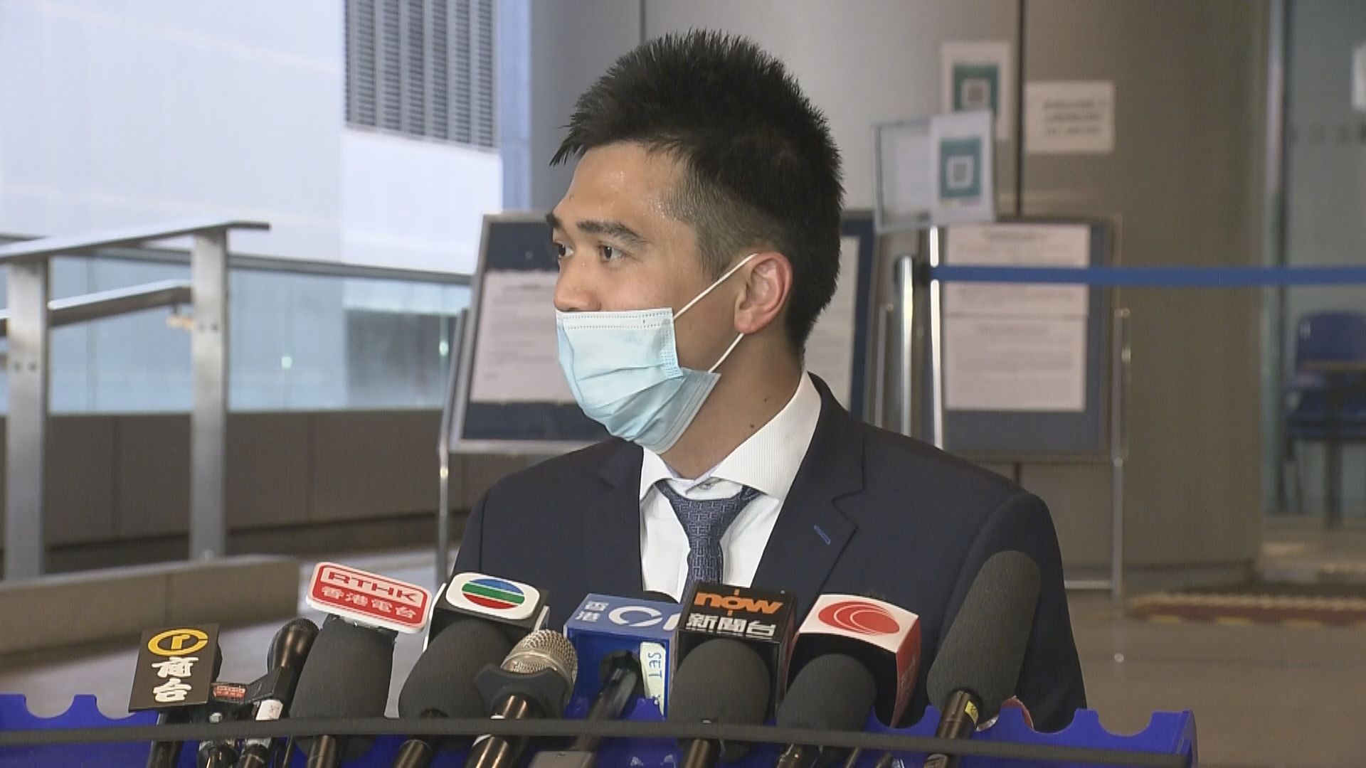 警方拘一男子涉嫌以電話騷擾三名法官