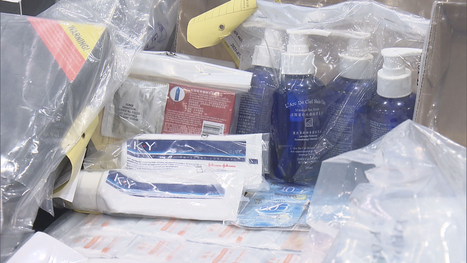 警方搗破16間賣淫場所拘68人