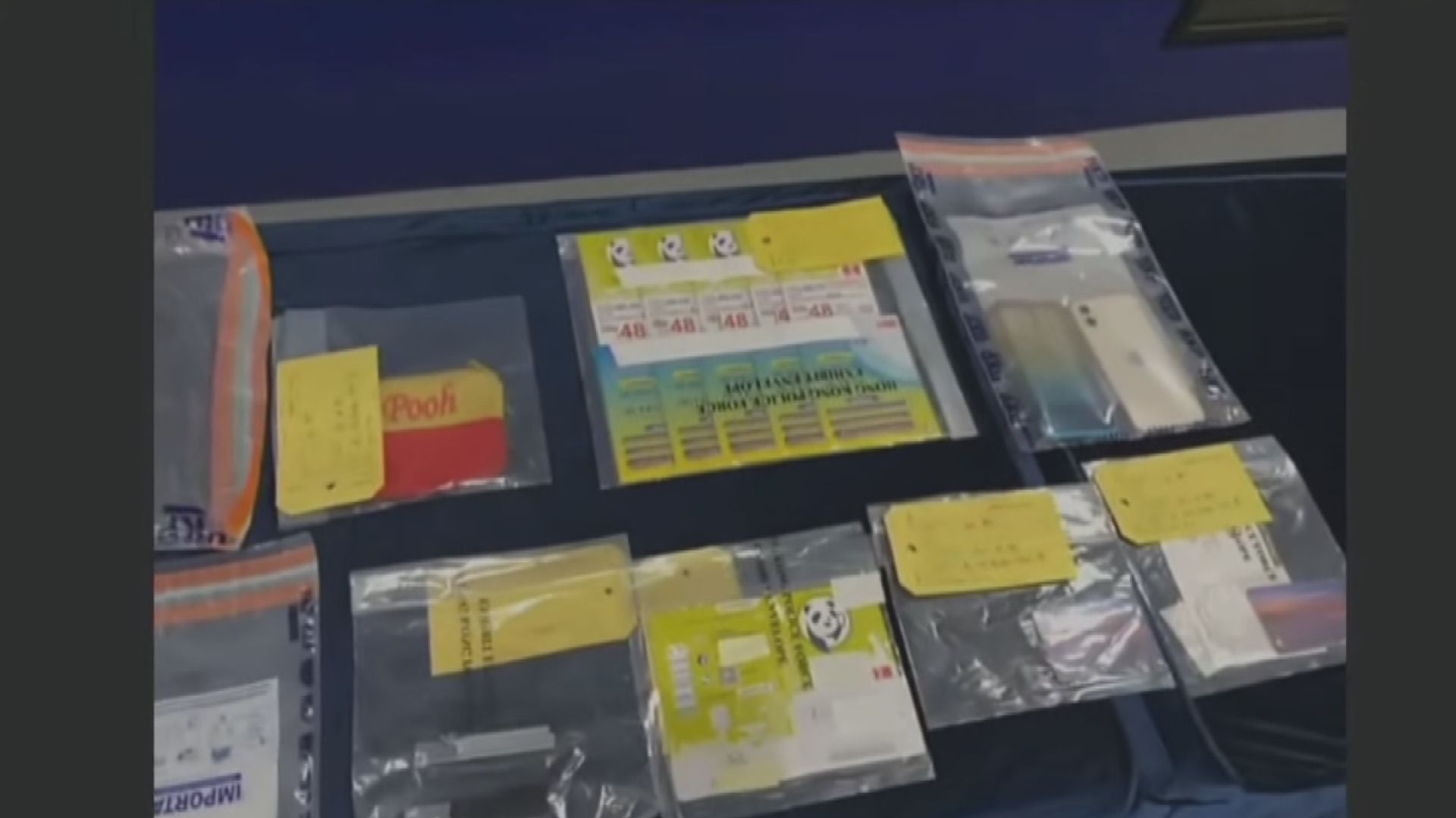 警方拘捕三男一女　涉及逾十宗電話騙案