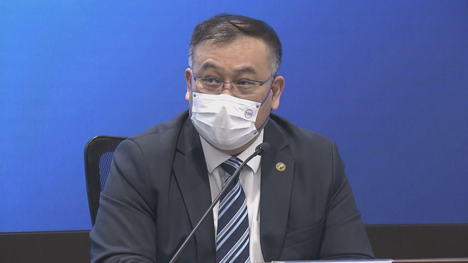 警方「反洗黑錢月」執法行動拘283人　涉款近19億元