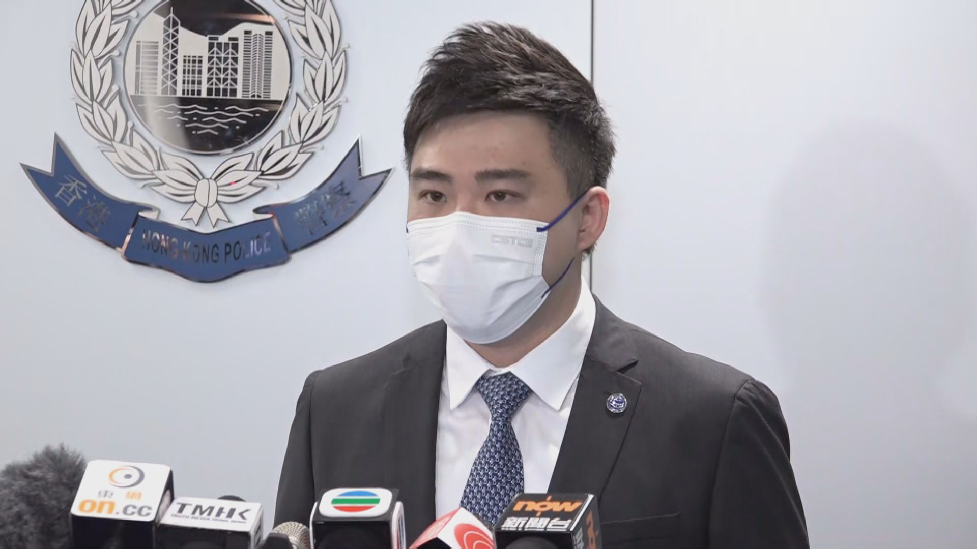 中學教師涉網上討論區教授製造臭氣彈等被捕