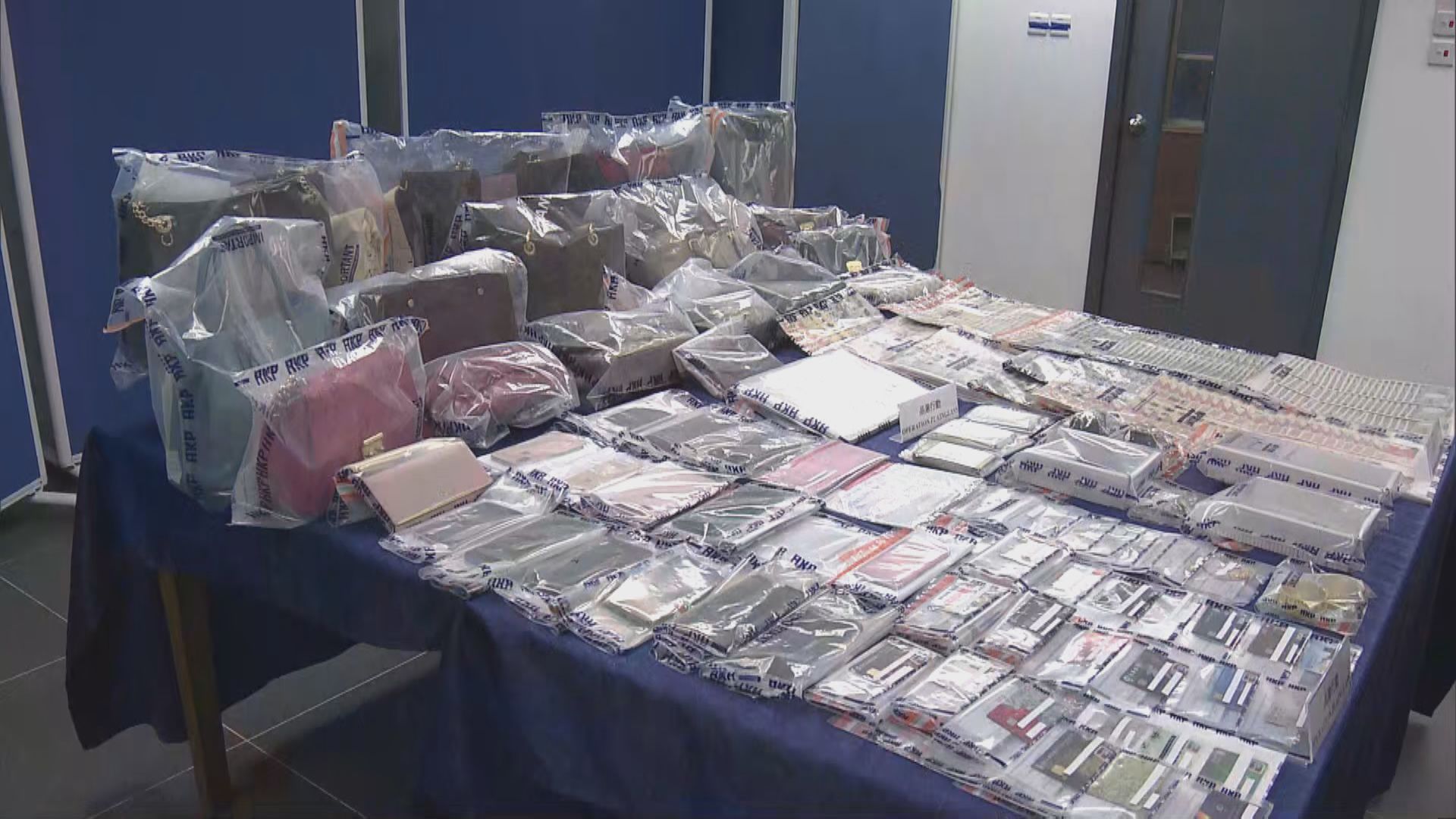 警破高利貸洗黑錢集團拘15男女