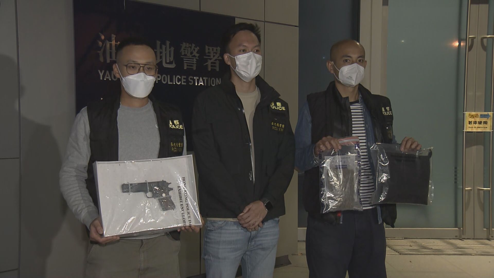 油麻地一名男子疑遭非法禁錮　3人被捕