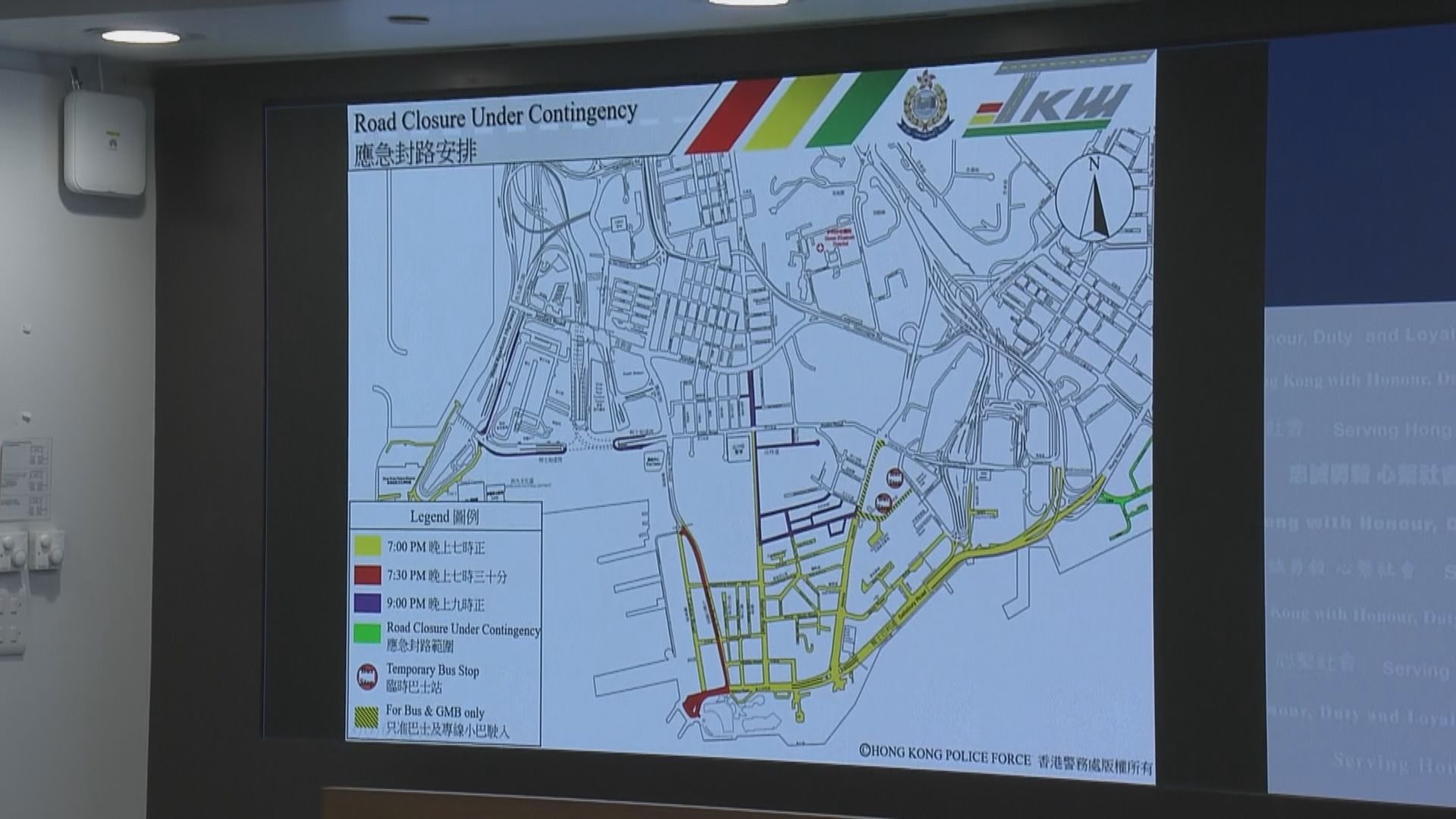 港九多條道路配合國慶煙花下午4時起分階段封閉
