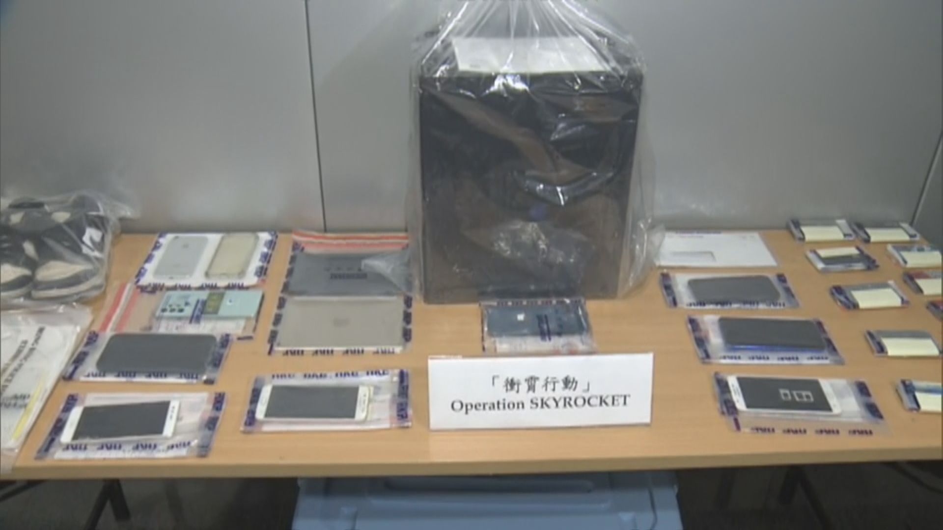 警方打擊詐騙及洗黑錢拘51男女