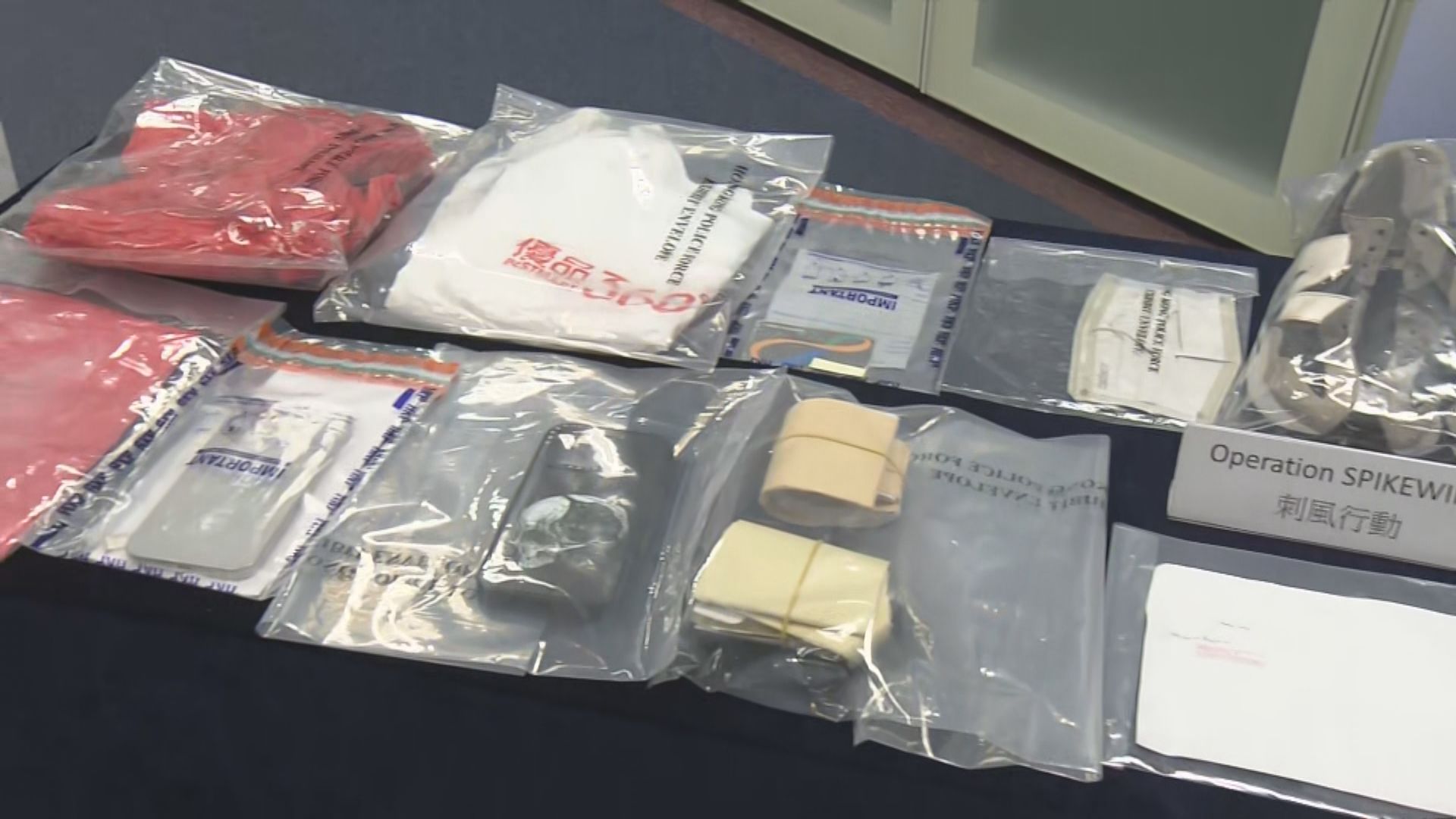 70人涉行騙及洗黑錢案被捕 涉款金額約9千萬元