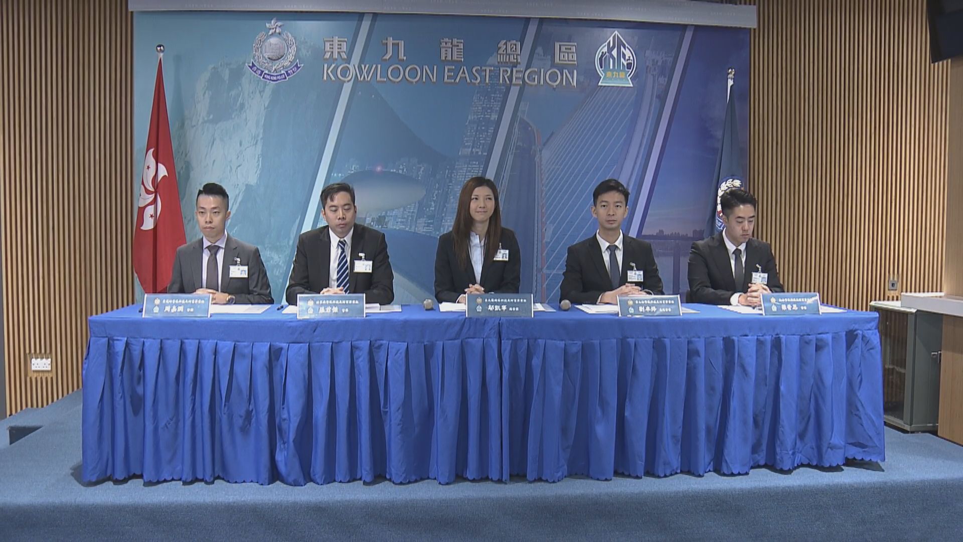 警方打擊網上騙案拘223人 涉款1.8億元