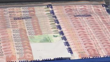 警拘23人涉串謀詐騙百分百擔保特惠貸款 涉款近3200萬元