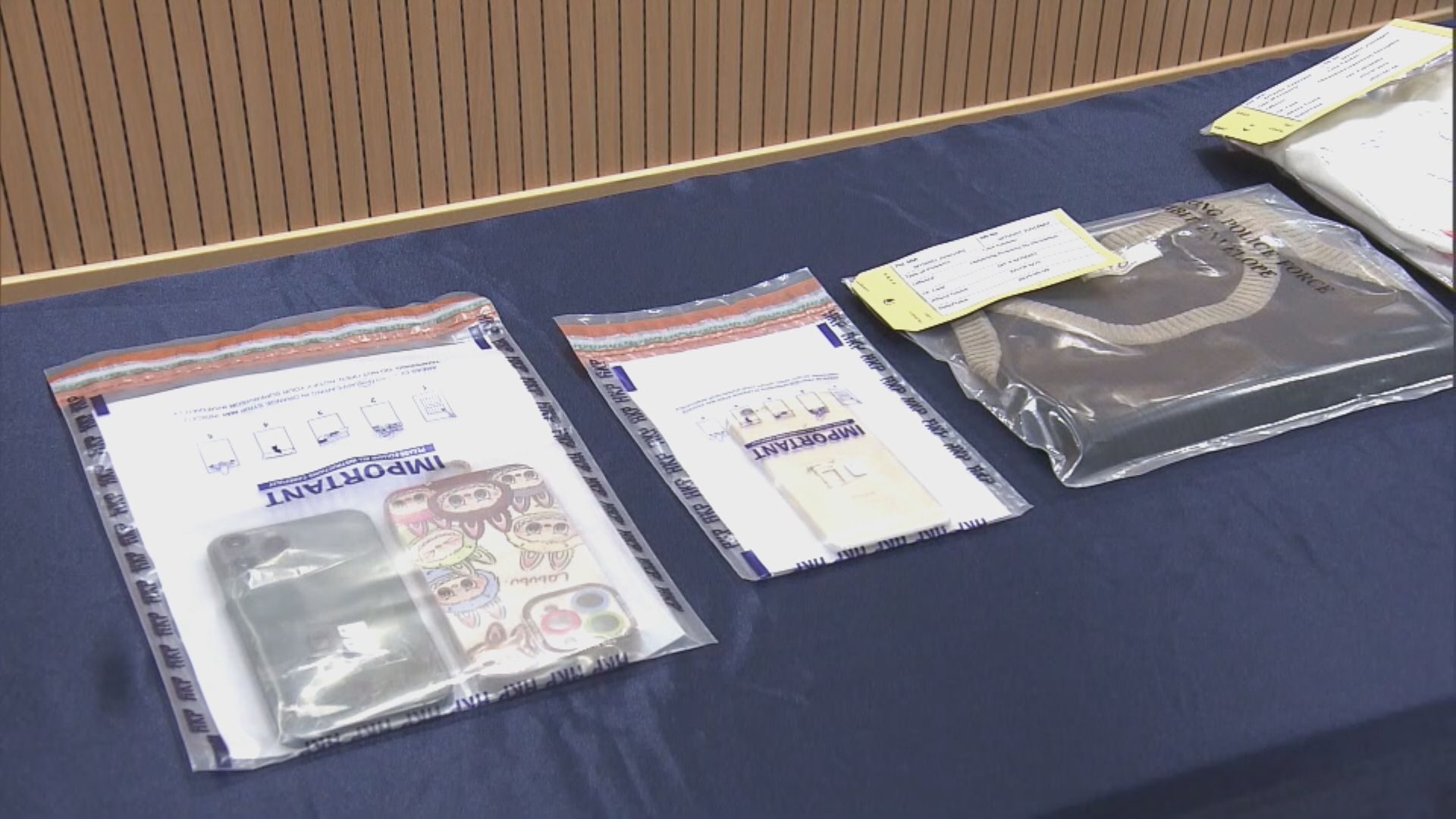 女子致電兩長者詐騙　冒認女兒索保釋金共騙62萬元