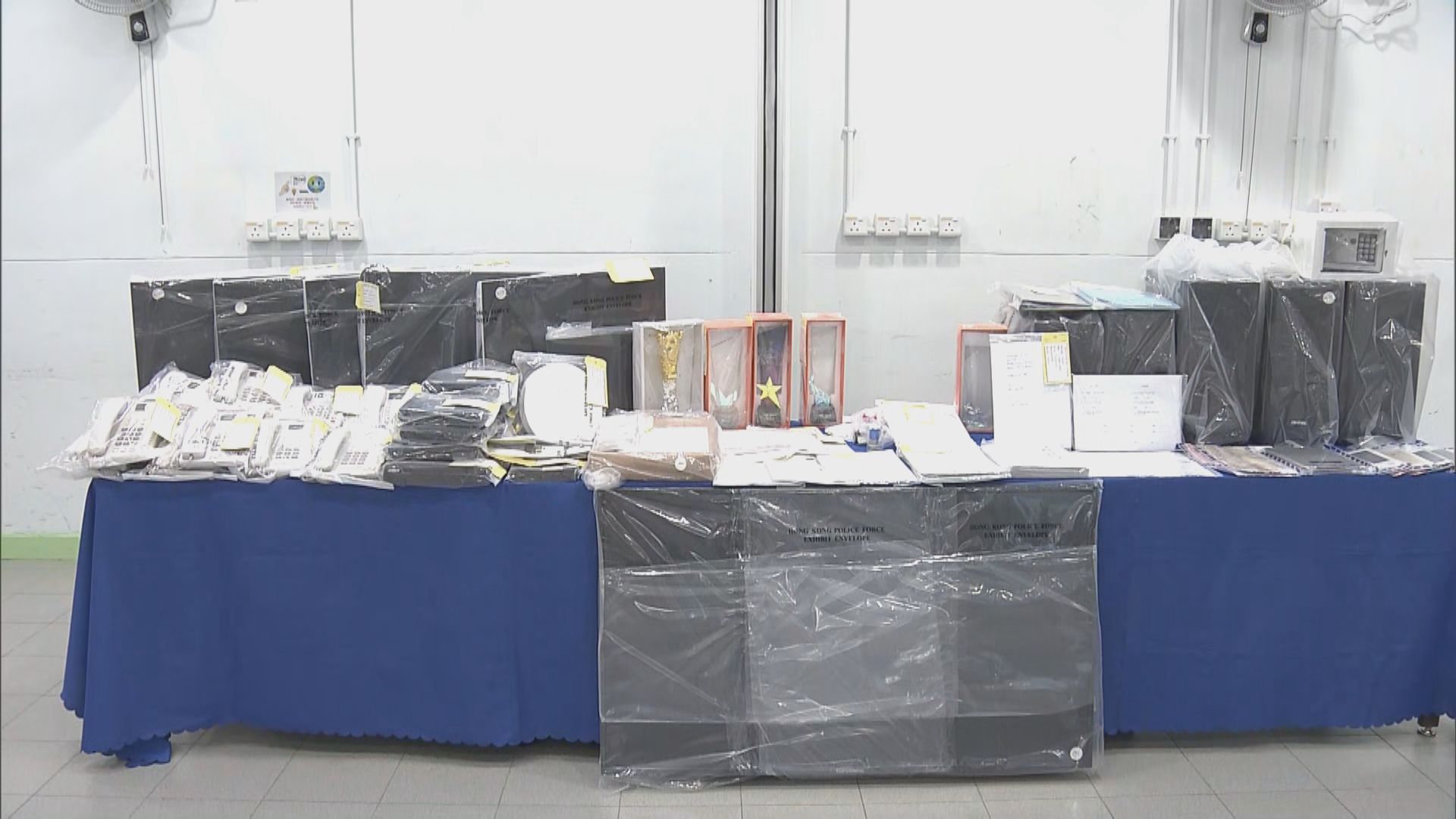 倫敦金詐騙案警拘3人　涉款400多萬元