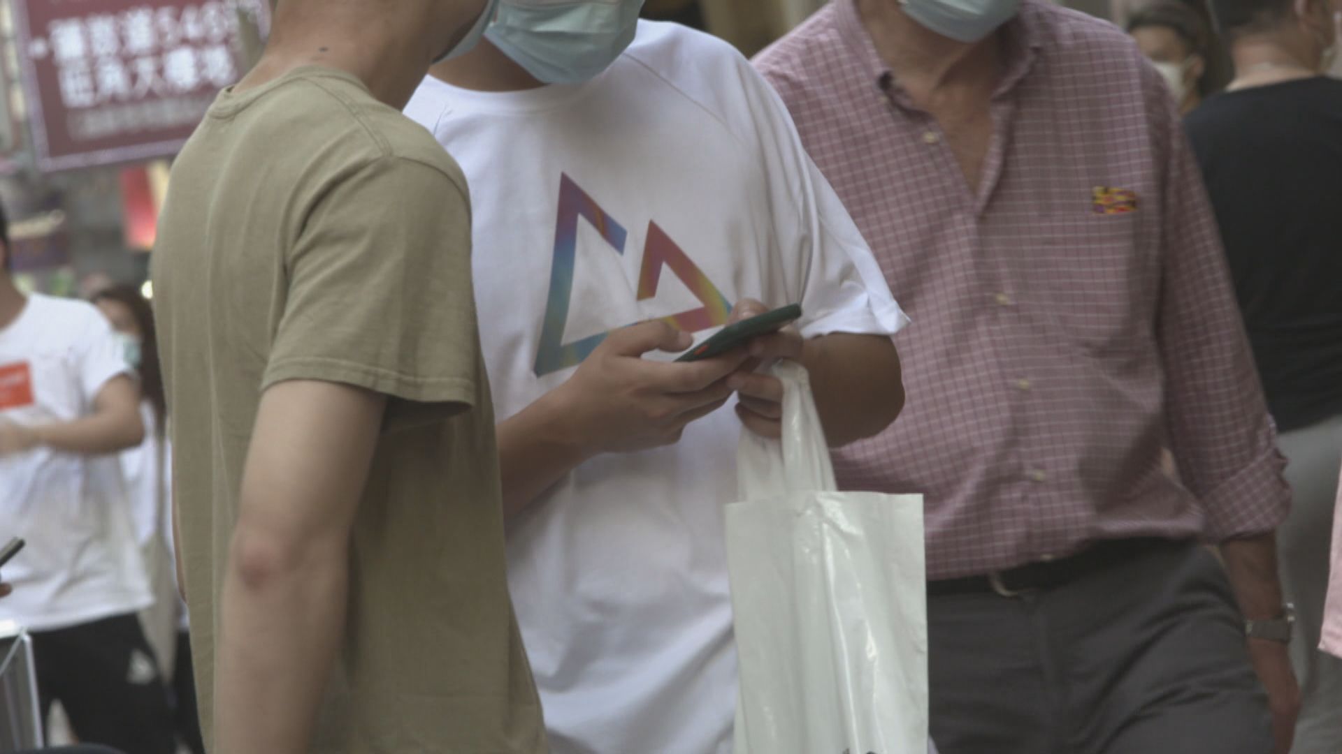 電話騙案騙徒以木馬程式等騙銀行資料