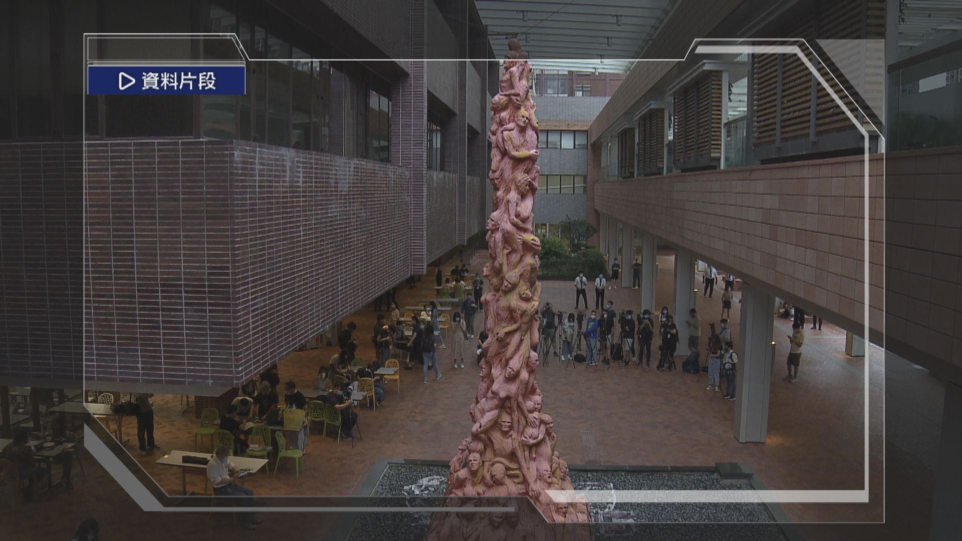 據悉警方國安處檢取「國殤之柱」　以調查「煽動他人顛覆國家政權罪」案