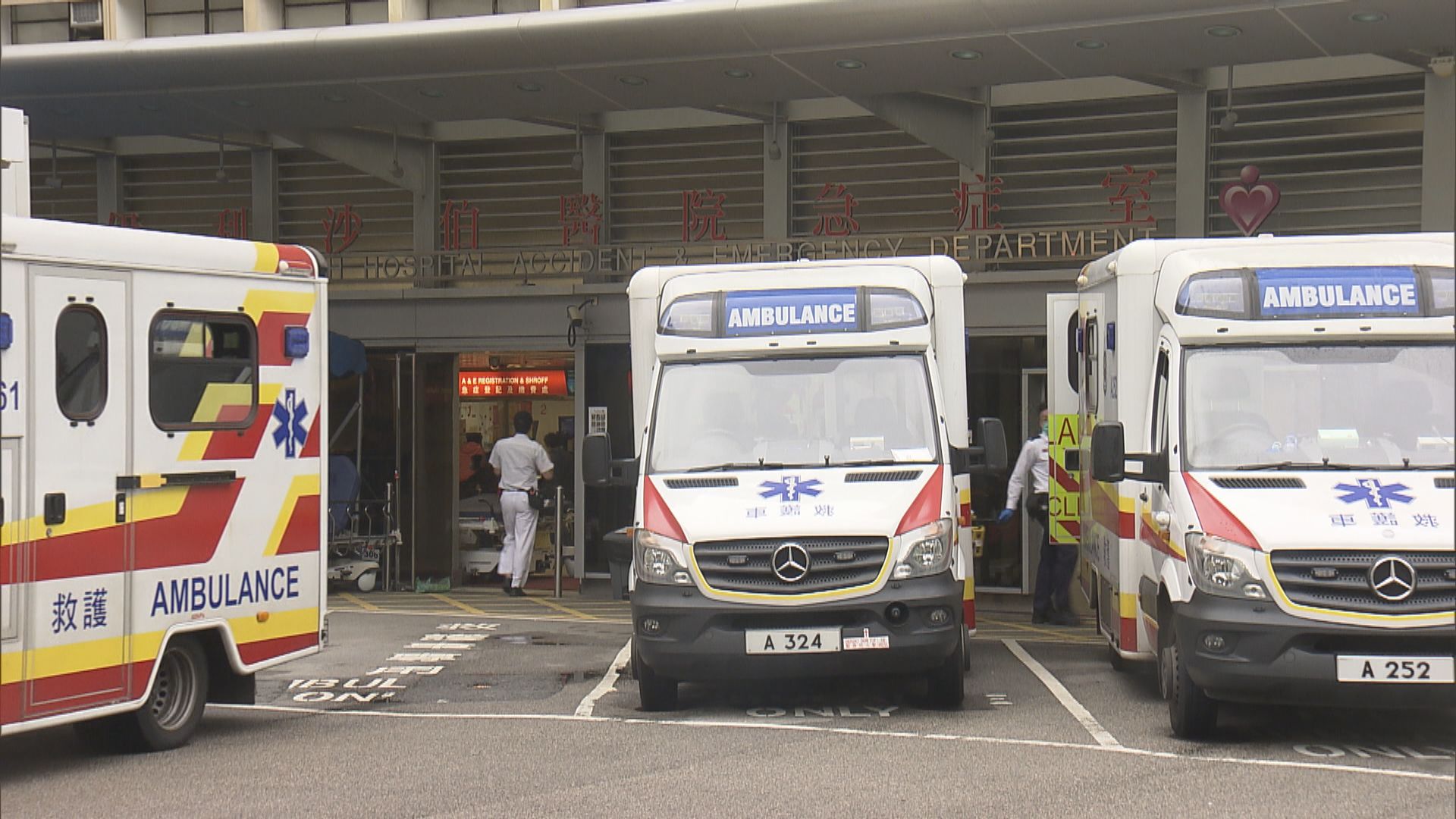 據悉伊利沙伯醫院走犯　警員附近搜捕