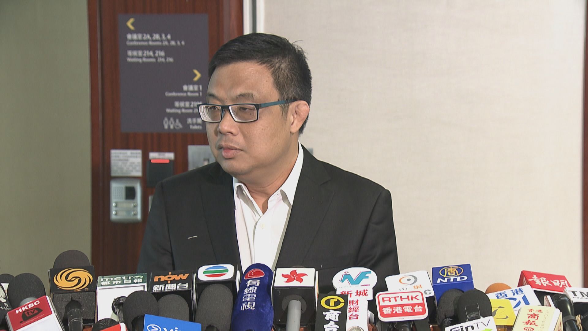 涂謹申：警務處應盡快引入電子儀器監察警員