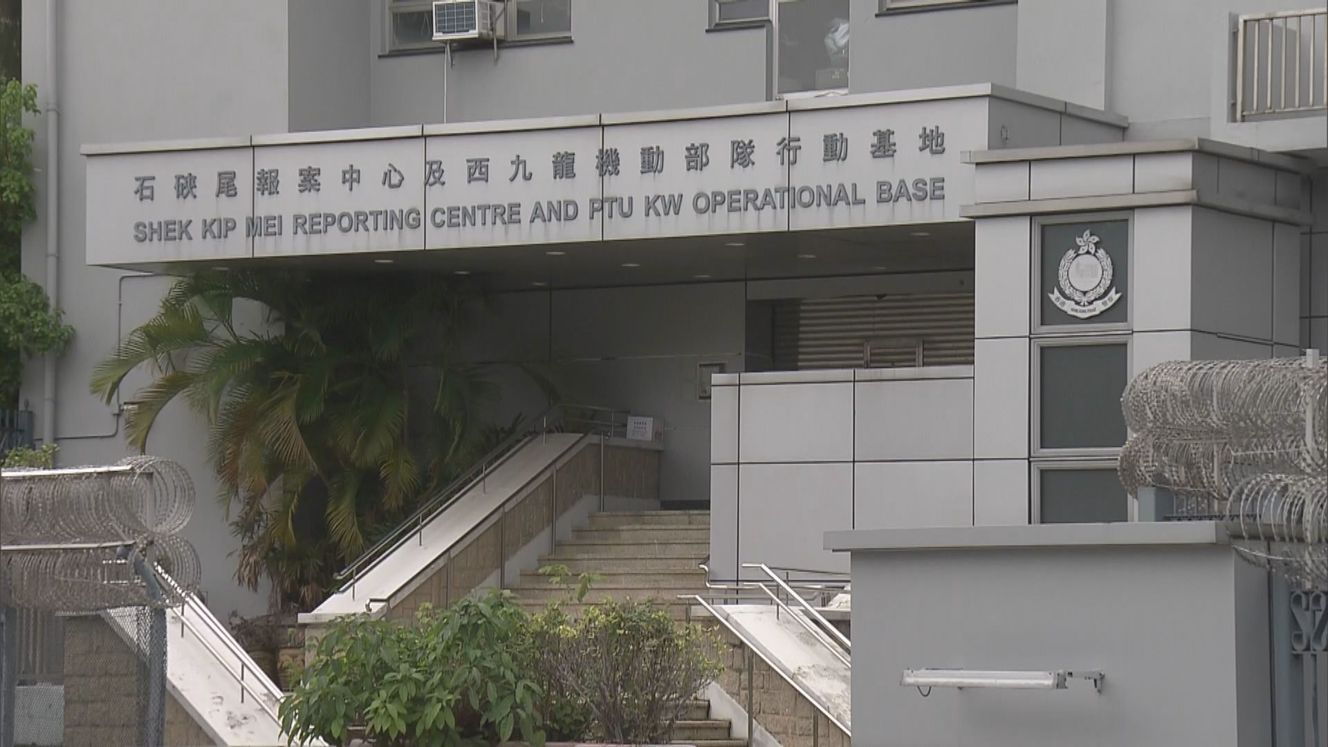 120名警員可能須進入檢疫中心接受檢疫