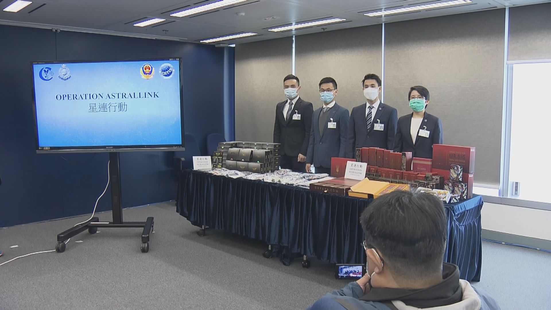 粵港警方聯手搗破售迷姦藥集團拘11人