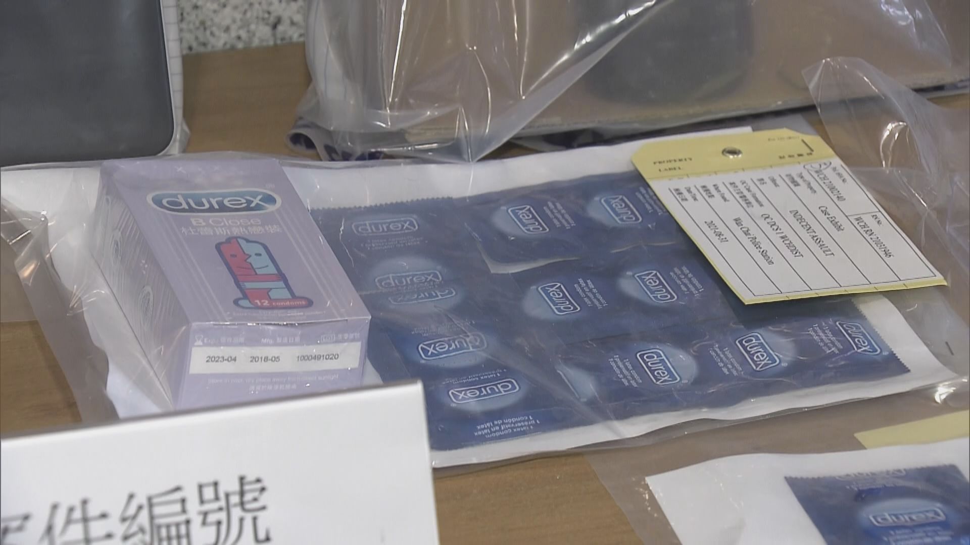警拘一補習老師涉向男學生用藥獲得非法性行為