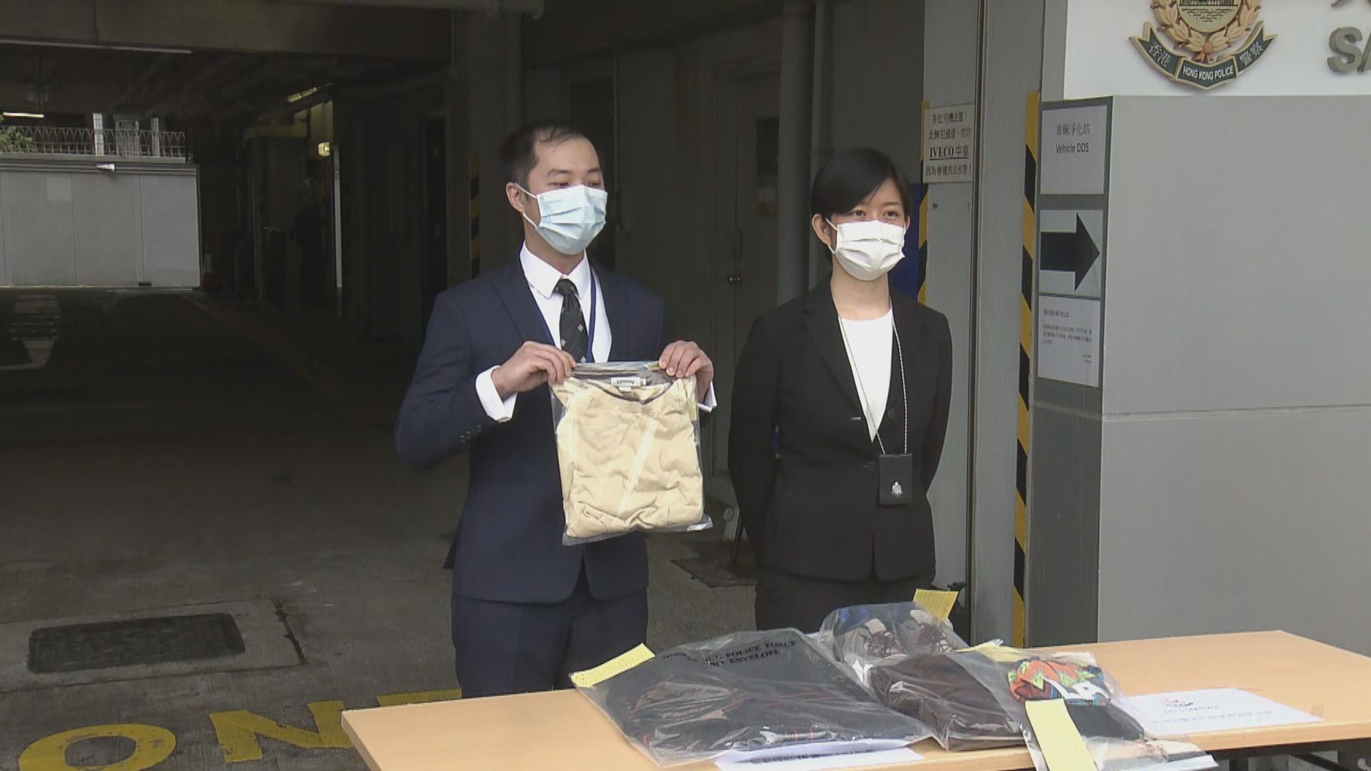 警拘22歳男子　涉在順天邨秀茂坪非禮十名學生