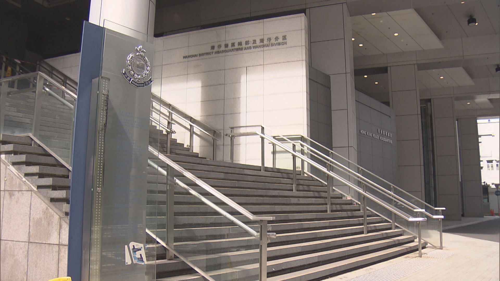 助網戀南韓男友「醫癌症」　51歲女子疑受騙失近千萬元