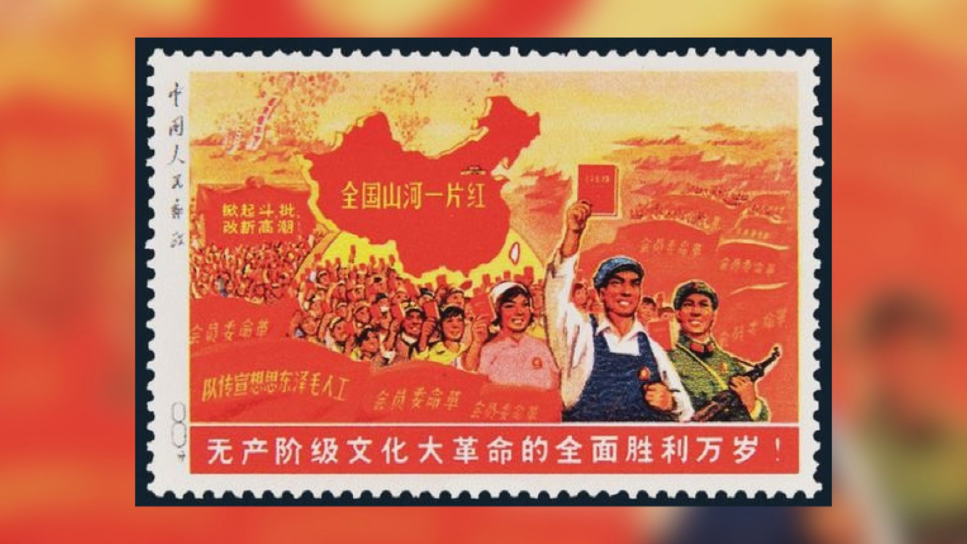 40億元字畫被竊案　警追緝三男籲的士司機協助