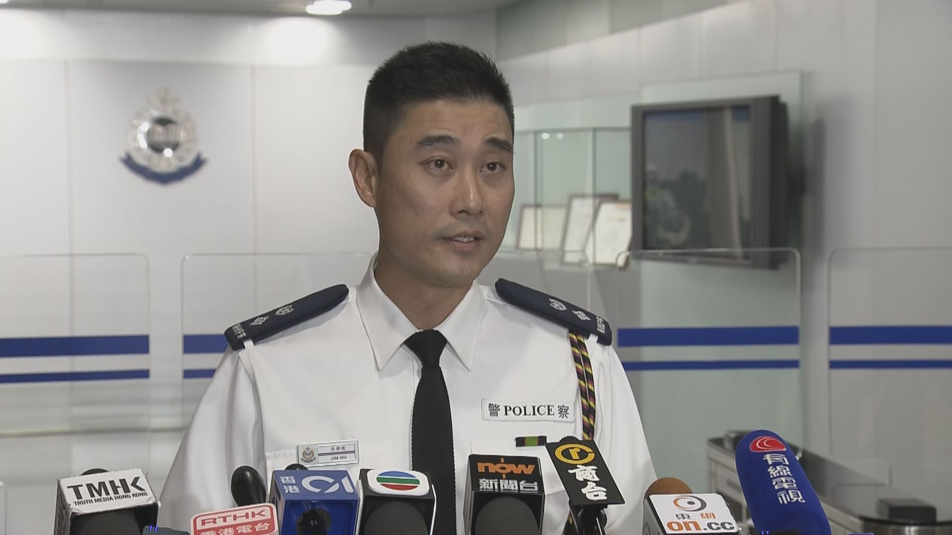 警方在集會前拘捕最少八人　涉嫌攜有攻擊性武器