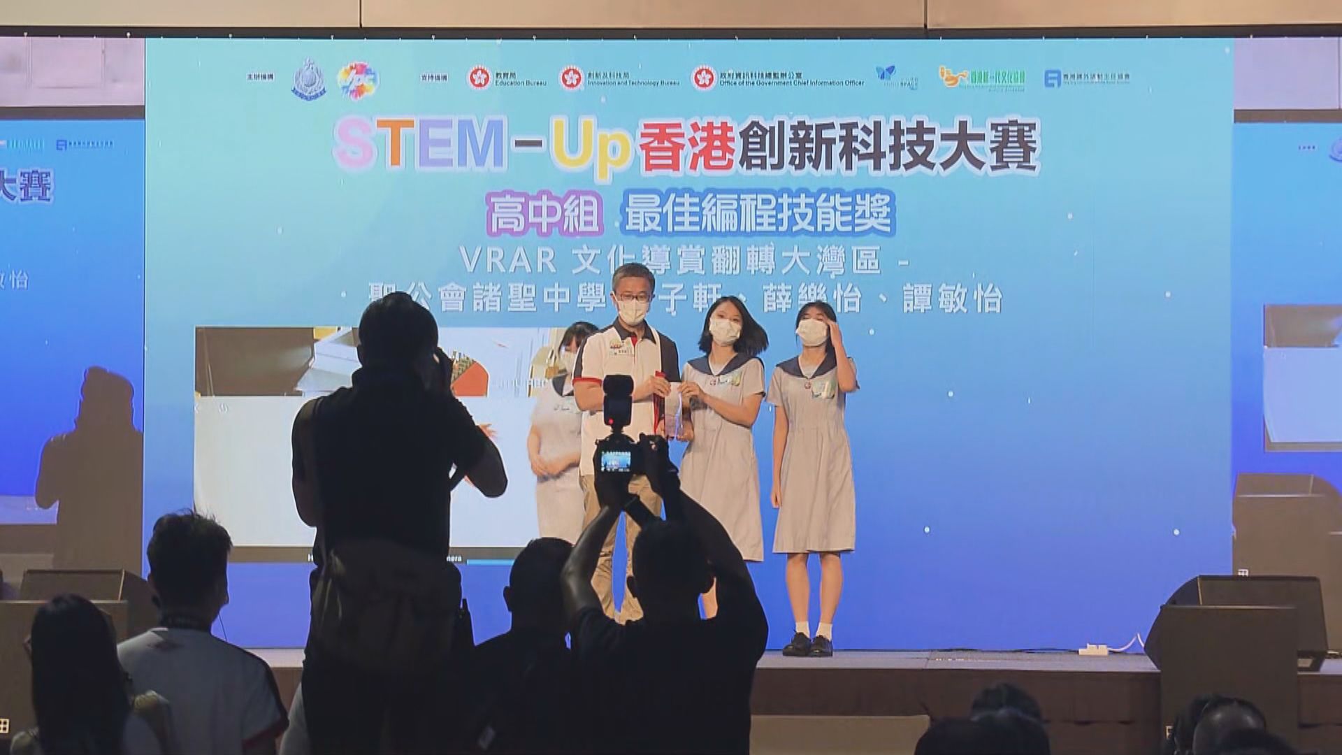 少年警訊創新科技大賽　有獲獎學生設計出機械臂