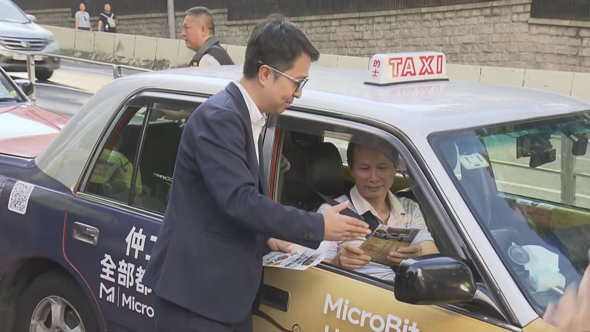 十一黃金周｜警方加強打擊黑的　將監察旅遊熱點及放蛇等