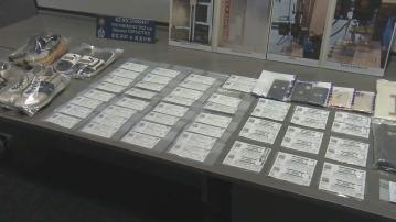 跨境詐騙集團涉製造及出售高仿演唱會票　僅空格及標點符號稍不同