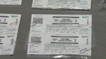 高仿演唱會票｜跨境詐騙集團涉製造及出售　僅空格及標點符號稍不同