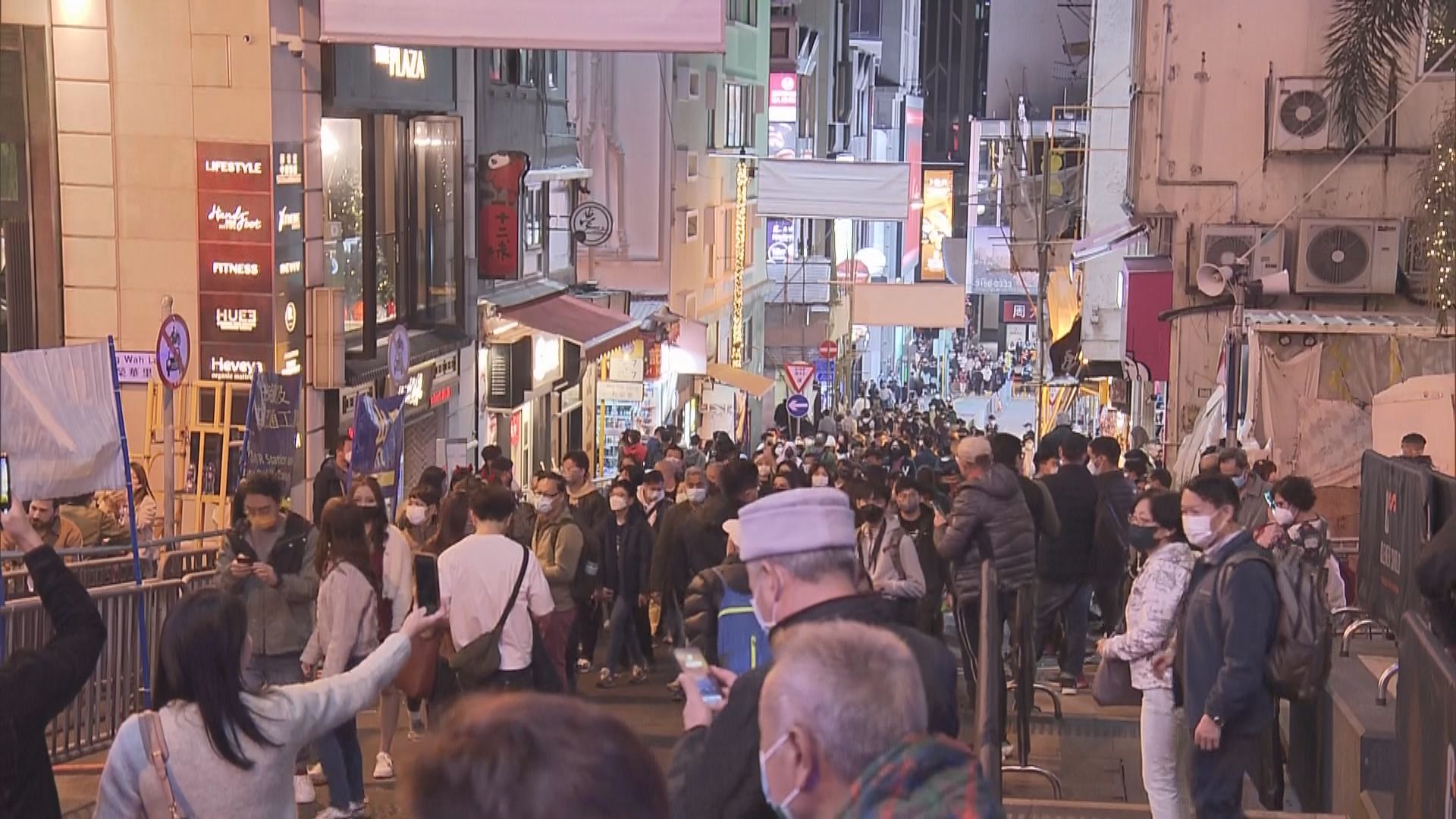 警方除夕下午開始　在九龍及港島區實施一系列封路安排