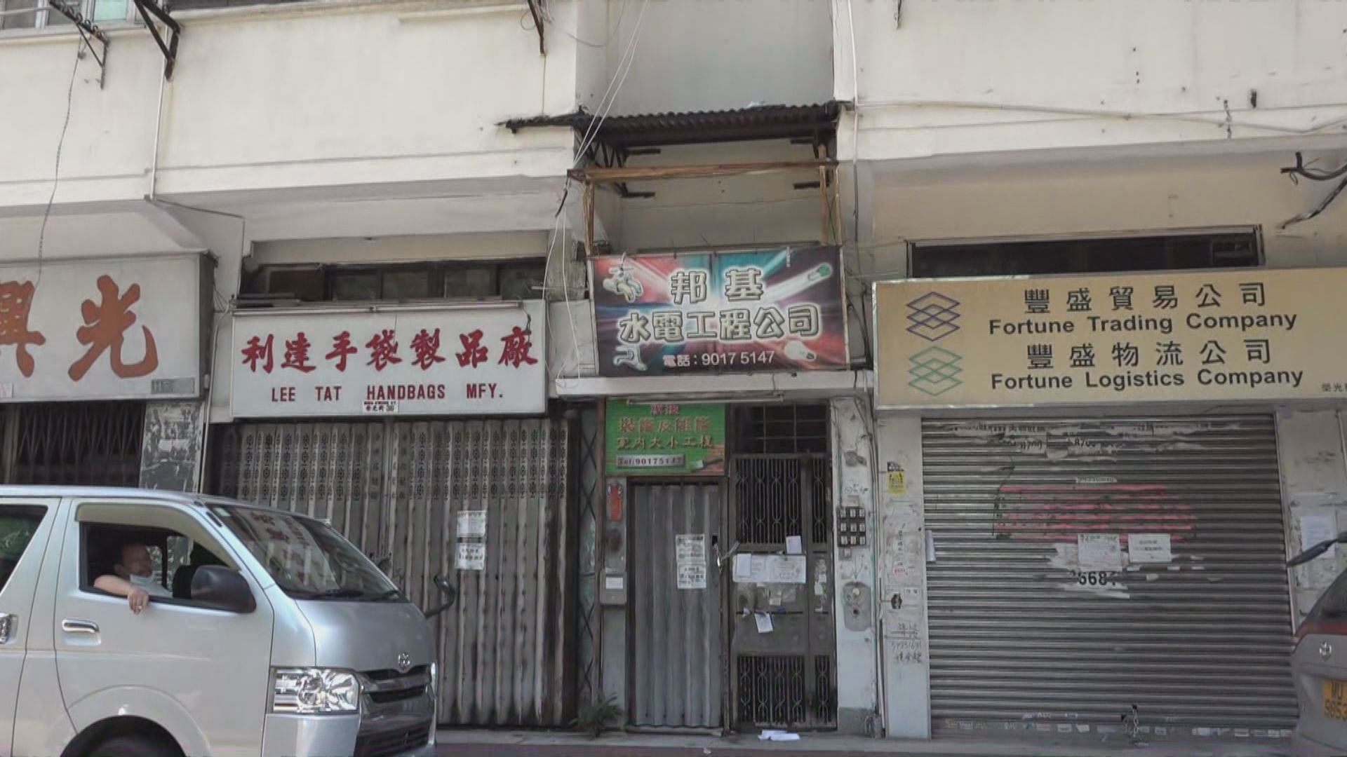 12人包括大律師涉串謀訛稱有空置單位業權騙6千多萬