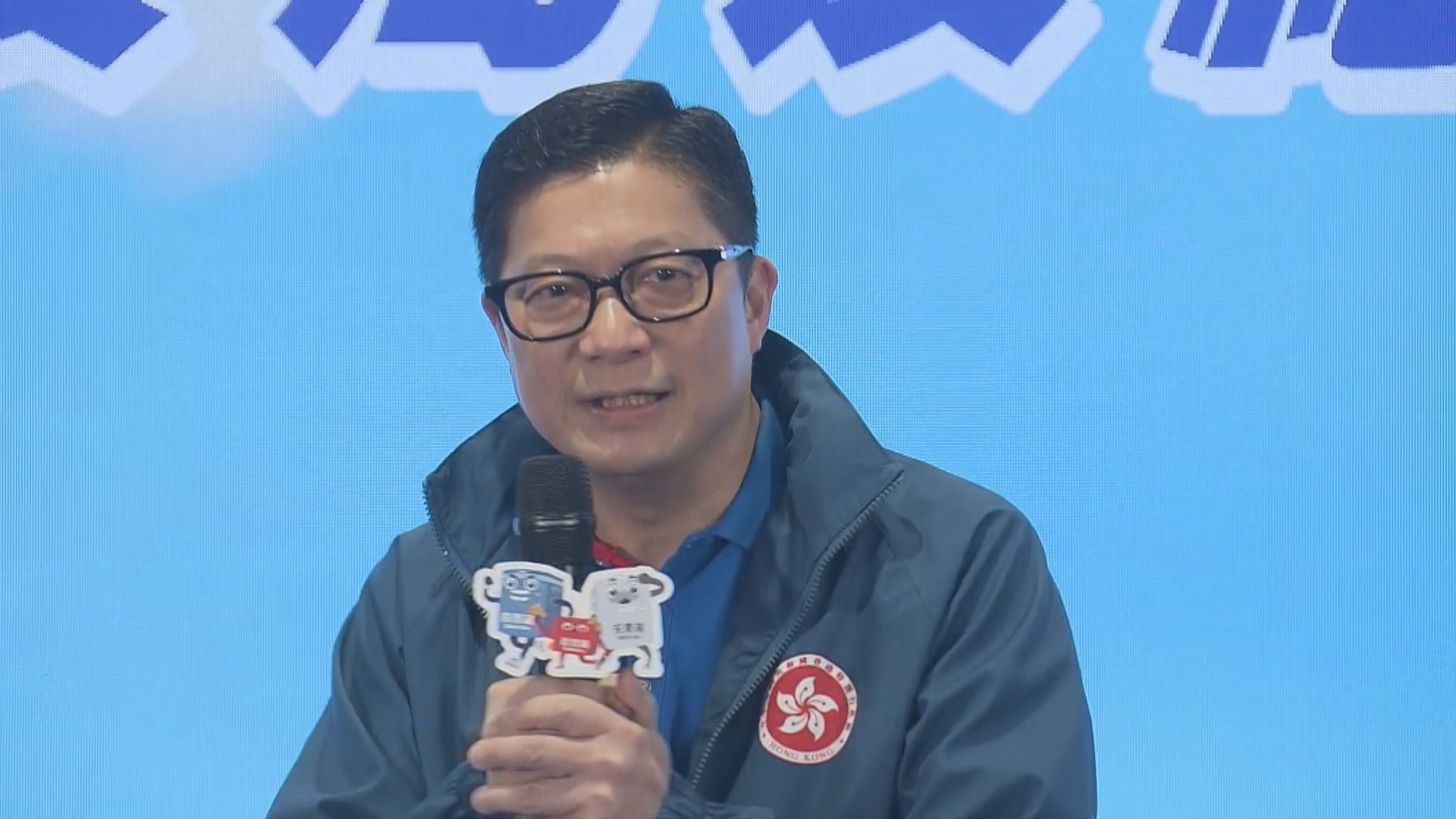 保安局及紀律部隊誓師　鄧炳強到深水埗宣傳立法會選舉　呼籲市民投票