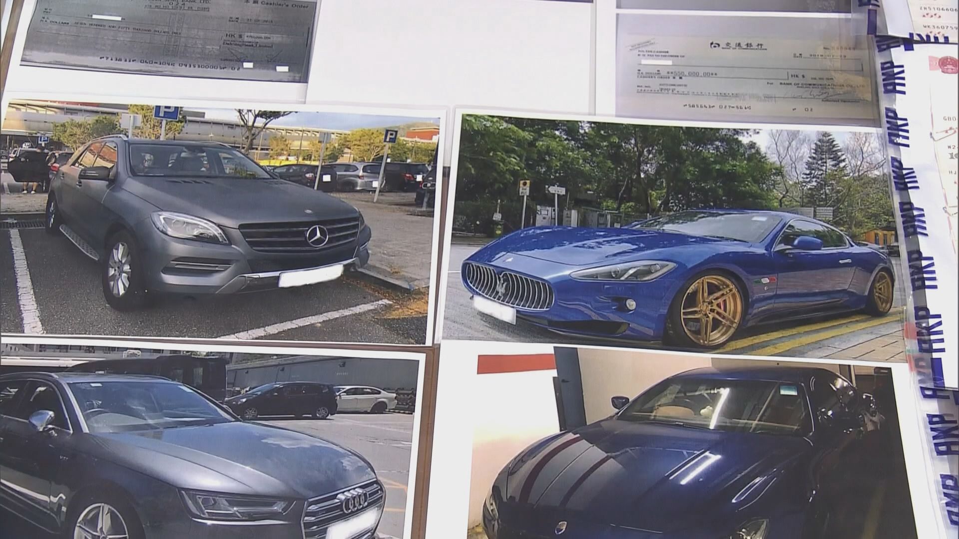 警破網購詐騙集團拘14人