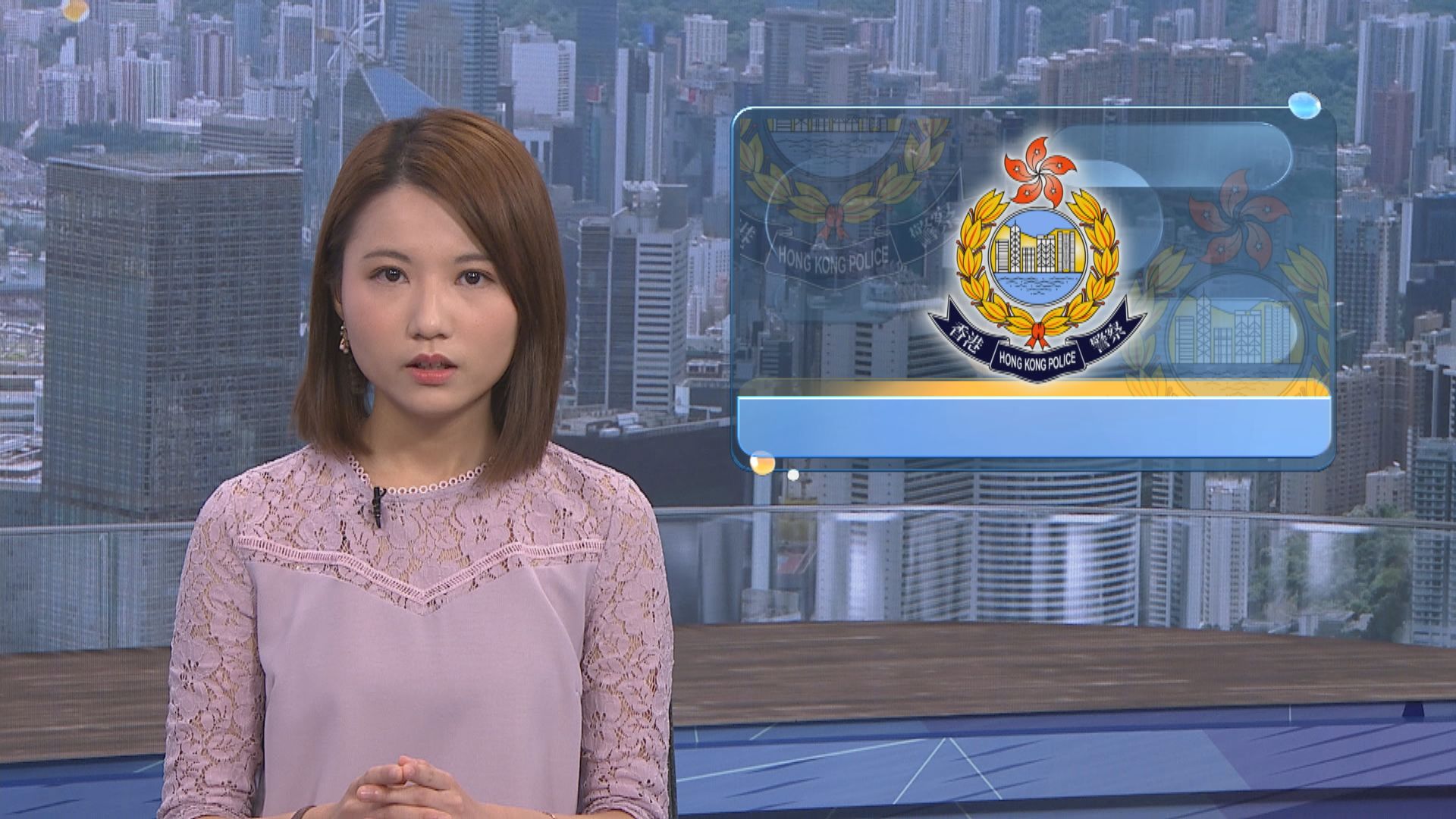 警方譴責暴徒在黃大仙堵路