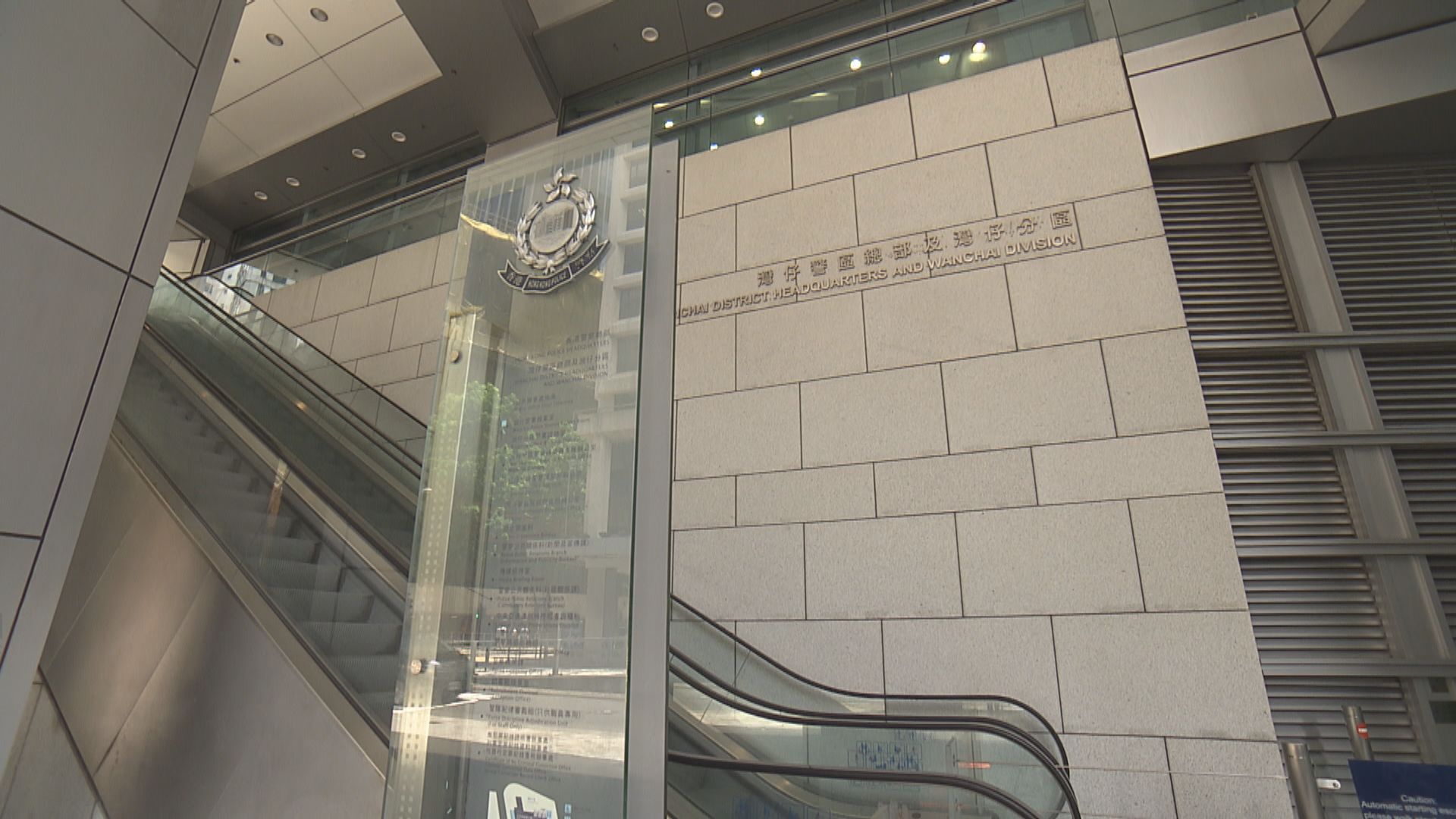 警方：留意到有人號召平安夜集會　已部署足夠警力執法