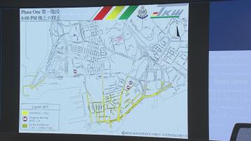 平安夜及聖誕節尖沙咀及蘭桂坊一帶會有封路措施