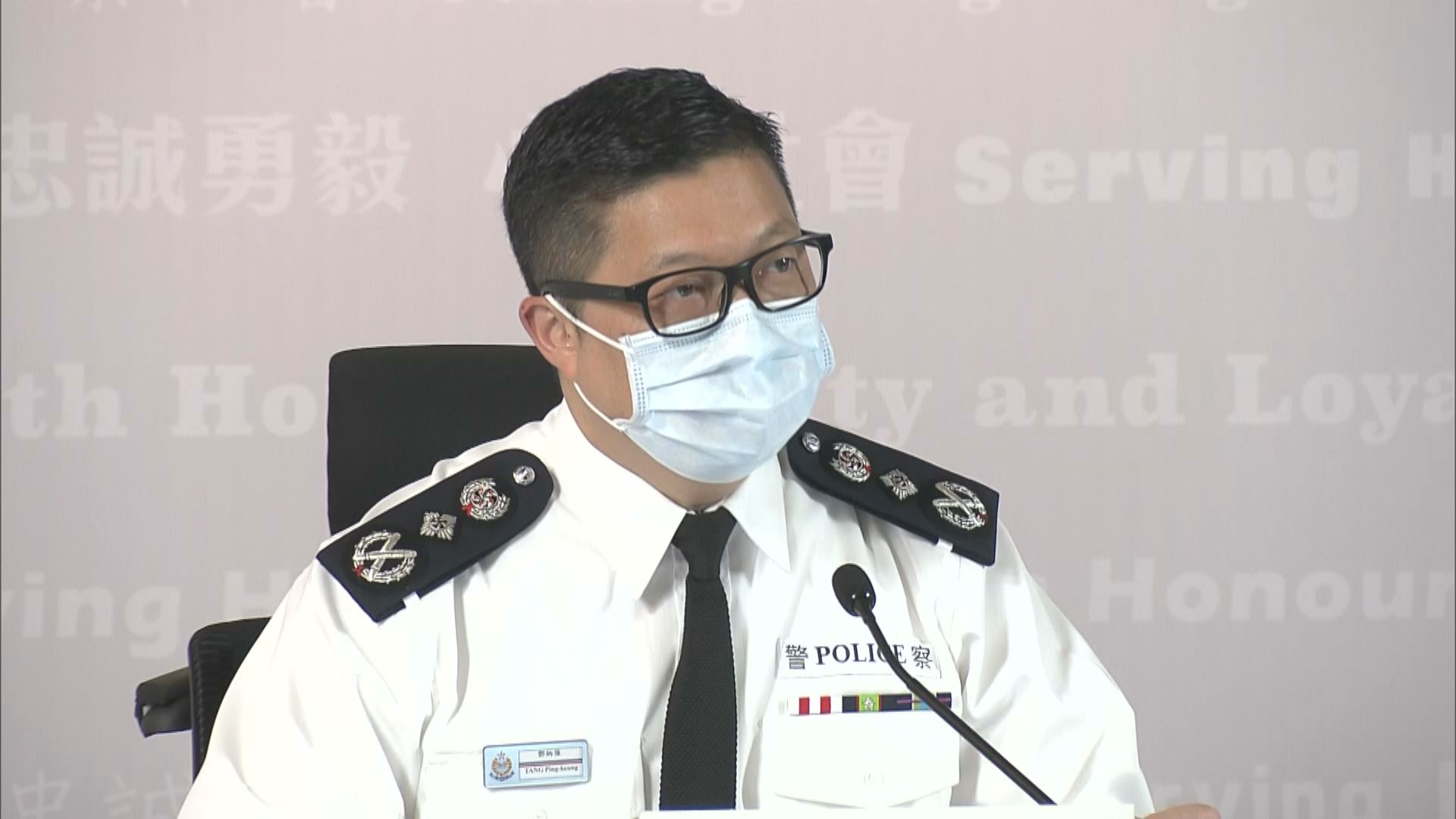 去年45名警員被捕　鄧炳強指非常關注警員誠信