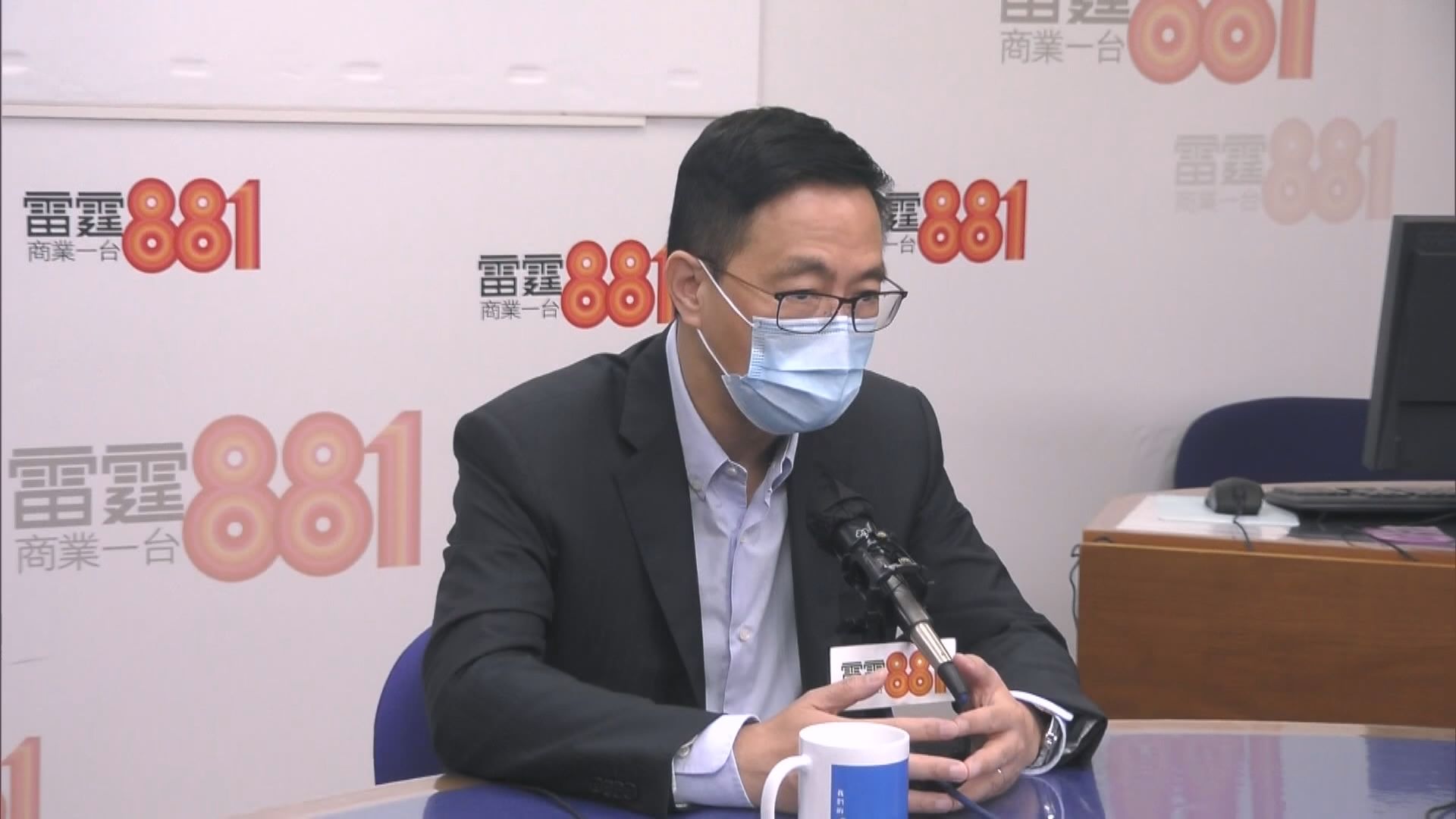 楊潤雄：學校應令學生理解及尊重警察職責