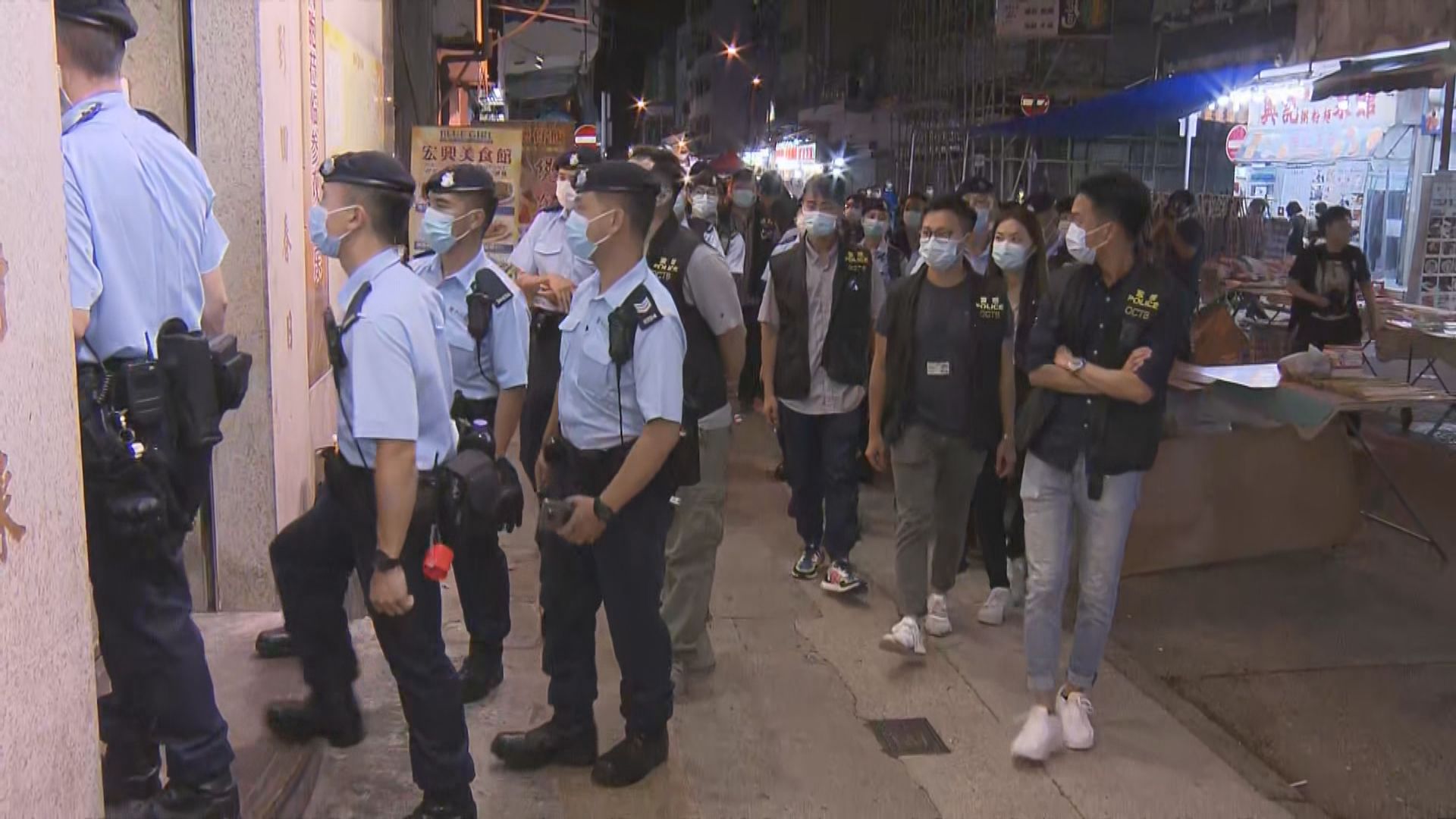 警犁庭掃穴反罪惡拘43男女