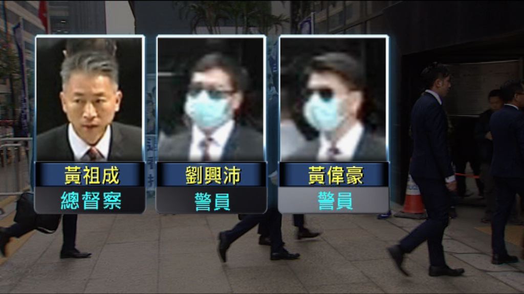 七警案其中三人已提上訴申請