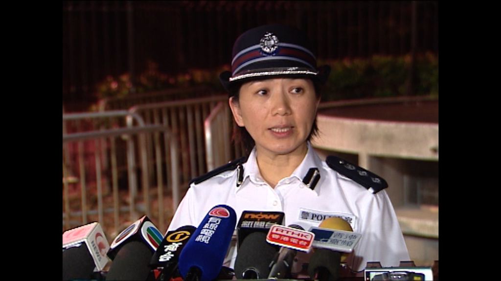 趙慧賢擢升警務處副處長