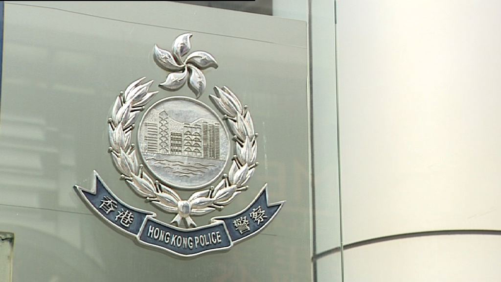 香港與台灣聯合拘53人涉詐騙逾億元